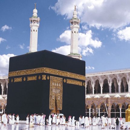 Economy Umrah Package – Saif Travel and Tours